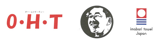 O・H・T