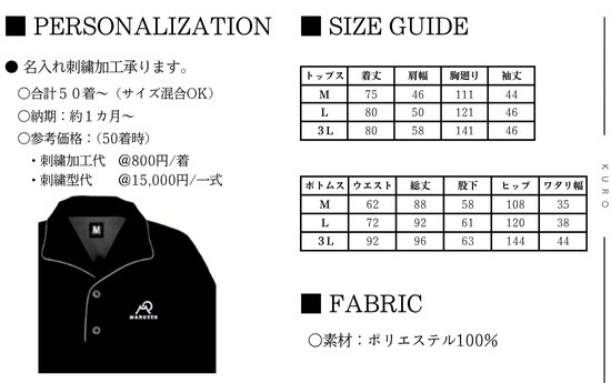 bNXEFAKUROMTCYELTCYE3LTCYAhJH\